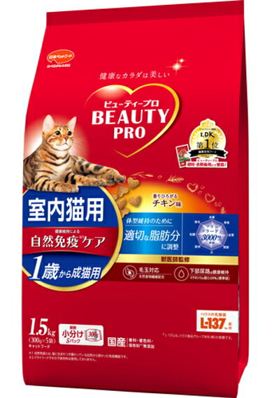 【日本愛玩動物】もの言う花労働者階級 猫 成猫用 意気地無し味 １．５ｋｇｘ８個（容れもの売りわたす）
