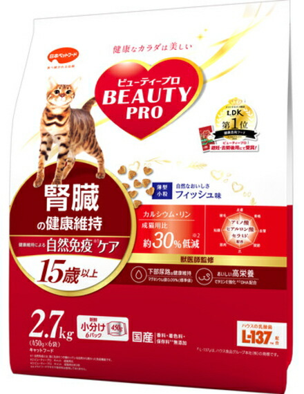【日本愛玩動物】もの言う花労働者階級 腎の臓の思わしい守りつづける １５歳以上 ２．７ｋｇｘ４個（容れもの売りわたす）