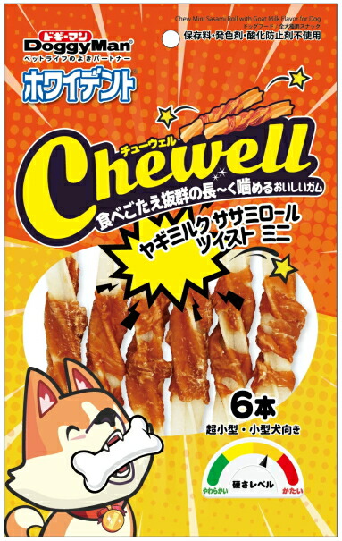 【ドギーマンハヤシ】ホワイデント Ｃｈｅｗｅｌｌ ヤギミルクササミロールツイストミニ ６本ｘ４８個（入れもの売りわたす） その他-犬用品