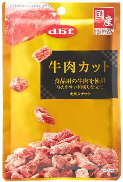 【デビフペット】牛とり捨てる ４０ｇｘ４８個（入れもの売りわたす）