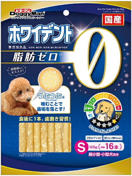 【ドギーマンハヤシ】ホワイデント 脂肪組織無し Ｓ １２５ｇｘ３６個（入れもの売りわたす） その他-ペット・ペットグッズ