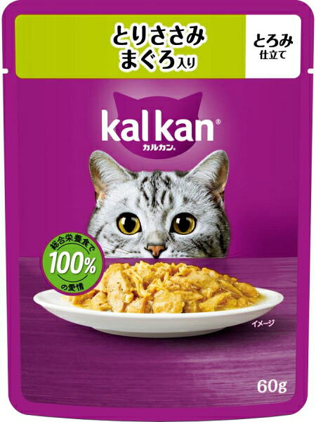 【マースジャパン】カルカンパウチ　とりささみ　まぐろ入り　６０ｇｘ１２０個（ケース販売）KP128
