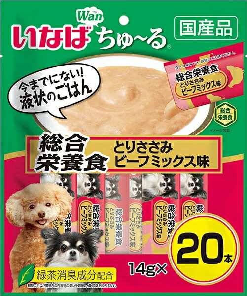 【いなば愛玩動物】いなばちゅ～る 取り入れる栄養素食 とりささみ 牛肉入り合わせる味 ２０本ｘ１６個（容れもの売りわたす） DS-122