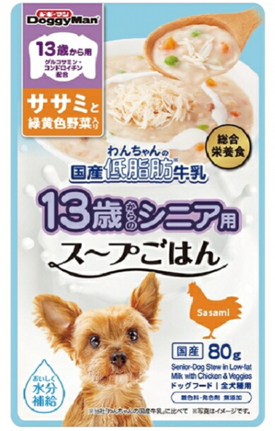 【ドギーマンハヤシ】１３歳から用わんちゃんの国産低脂肪牛乳スープごはん　ササミと緑黄色野菜入り　８０ｇｘ６０個（ケース販売）