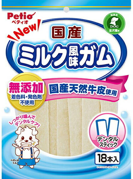 【ペティオ】ＮＥＷ 国産酪漿味わいチュインガム 突っ支い棒 １８本入ｘ３０個（容れもの売りわたす）