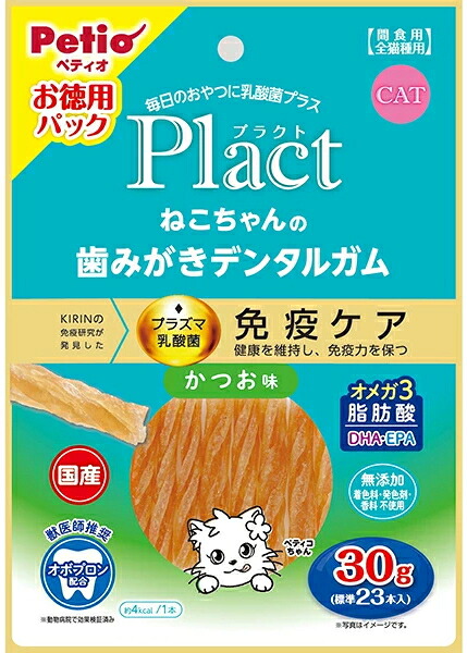 【ペティオ】プラクト ねこお父ちゃんの歯磨剤デンタルガム かつお味 ３０ｇｘ３０個（入れもの売りわたす） ドッグフード・サプリメント-犬用品-その他