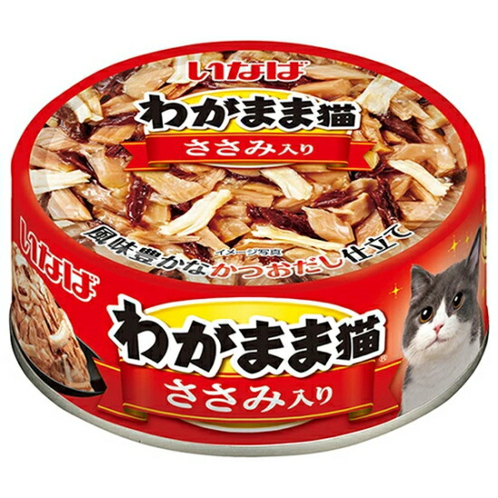 【いなばペット】わがまま猫　ささみ入り　かつお・まぐろ　１１５ｇｘ４８個（ケース販売）　IM-272