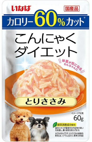 【いなば愛玩動物】こんにゃく食事制限 とりささみ ６０ｇｘ９６個（入れもの売りわたす） DRP-14