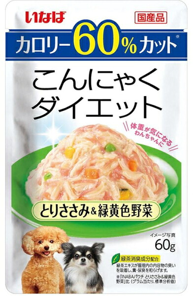 【いなば愛玩動物】こんにゃく食事制限 とりささみ＆緑黄色草片 ６０ｇｘ９６個（入れもの売りわたす） DRP-15