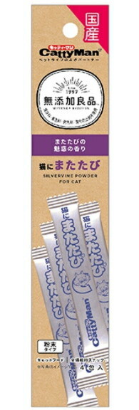 【ドギーマンハヤシ】無加えること良品 猫にまたたび ４包ｘ１００個（容れもの売りわたす）