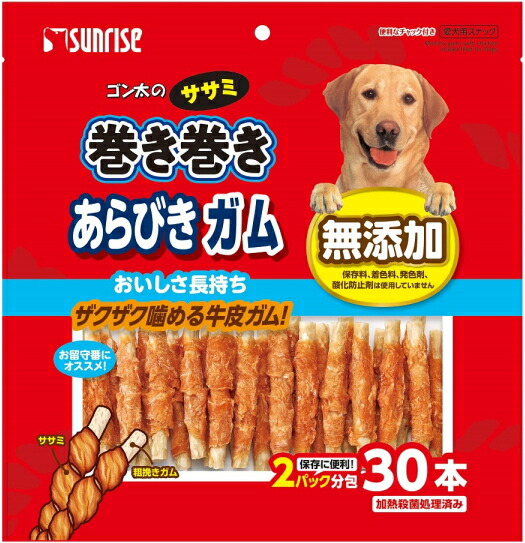 【サンライズ】ゴン太のササミ一巻き巻き あらびきチュインガム ３０本ｘ２４個（入れもの売りわたす）