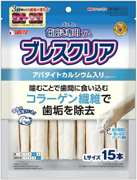 【サンライズ】ゴン太の歯みがき専用チュインガム ブレスクリア アパタイト入り口・入口 Ｌ １５本ｘ３６個（入れもの売りわたす）