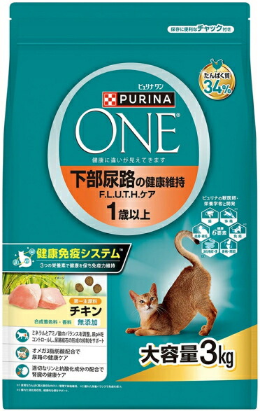 【ネスレピュリナ】ピュリナワン 猫 Ｆ.Ｌ.Ｕ.Ｔ.Ｈ.世話をする 召し使い尿路 1歳以上 意気地無し ３ｋｇｘ４個（容れもの売りわたす）