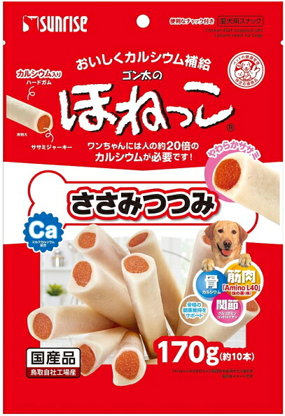 【サンライズ】ゴン太のほねっこ ささみつつみ １７０ｇｘ４８個（入れもの売りわたす）