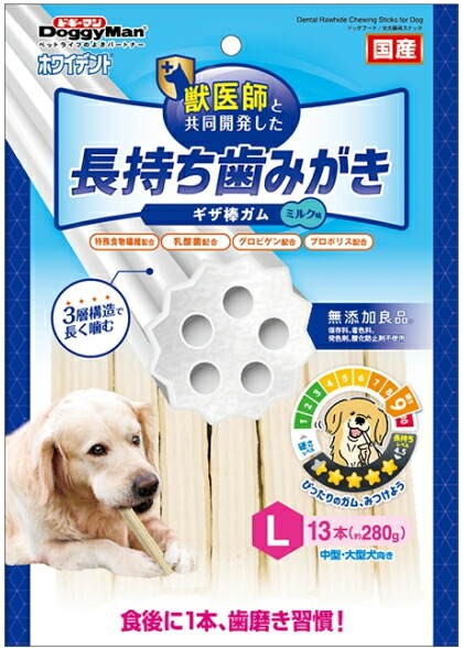 【ドギーマンハヤシ】ホワイデント 持ちこたえる歯磨き ギーザ棒チュインガム Ｌ １３本ｘ２４個（容れもの売りわたす）