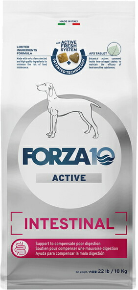 【トリッコインターナショナル】ＦＯＲＺＡ１０（フォルツァディエチ） インテスティナル 積極的 中粒 １０ｋｇ