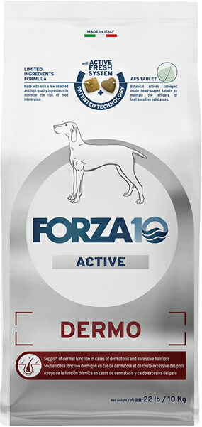【トリッコインターナショナル】ＦＯＲＺＡ１０（フォルツァディエチ） デルモ 積極的 中粒 １０ｋｇ
