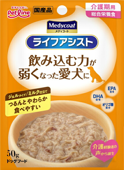 【ペットライン】メディコート　ライフアシスト　ジェルタイプ　ミルク仕立て　５０ｇｘ４８個（ケース販売）MCL-2