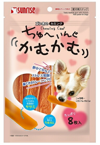 【サンライズ】ゴン太のカミング ちゅーいんぐかむかむ ８枚ｘ３６個（入れもの売りわたす）