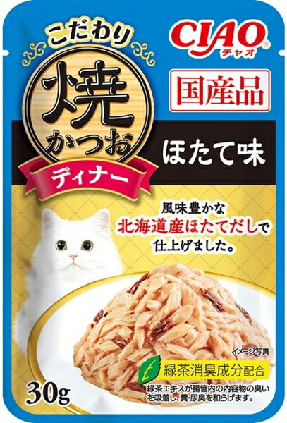 【いなば愛玩動物】チャオ こだわり焼かつお晩さん会 ほたて味 ３０ｇｘ９６個（入れもの売りわたす）集積回路-562