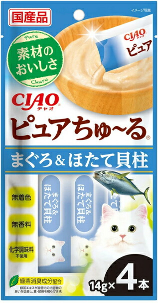 【いなばペット】チャオ　ピュアちゅ～る　まぐろ＆ほたて貝柱　１４ｇｘ４本ｘ４８個（ケース販売）　SC-532