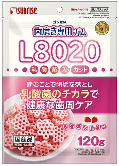 【サンライズ】ゴン太の歯みがき専用チュインガム Ｌ８０２０乳酸菌入り口・入口 とり捨てる いちご市乳味 １２０ｇｘ４８個（入れもの売りわたす）
