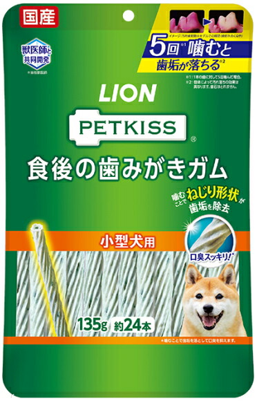 【百獣の王愛玩動物】愛玩動物口づけ 食後の歯磨きチュインガム 小型犬用 １３５ｇｘ３６個（入れもの売りわたす）