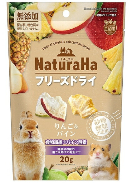 【マルカン】ナチュラハ 林檎＆パイン ２０ｇｘ３６個（入れもの売りわたす） ＭＬ－４２１