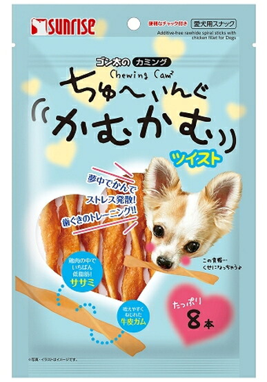 【サンライズ】ゴン太のカミング ちゅーいんぐかむかむ 捻じれ ８本ｘ３６個（入れもの売りわたす）