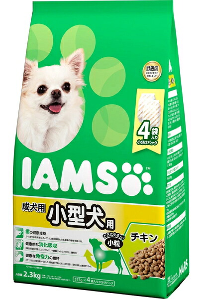 【マースジャパン】アイムス 成犬用 小型犬用 意気地無し 素粒子 ２．３ｋｇｘ４個（入れもの売りわたす）