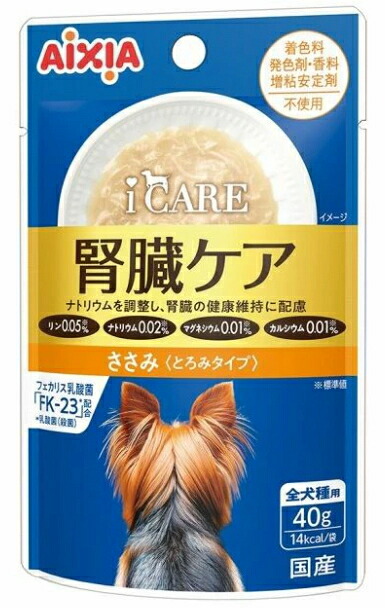 【アイシア】ｉ　ＣＡＲE（アイケア）　ドッグ　腎臓ケア　ささみ　とろみタイプ　４０ｇｘ９６個（ケース販売）｜ブルーウッド