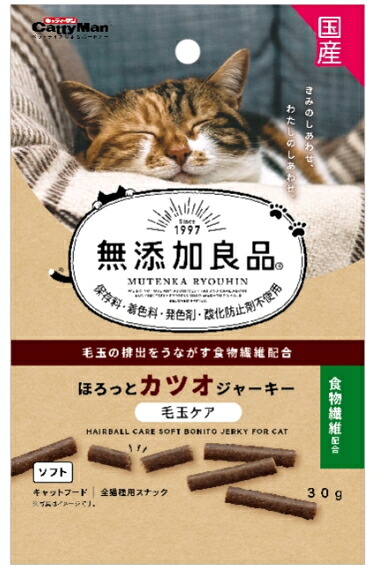 【ドギーマンハヤシ】無添加良品　ほろっとカツオジャーキー　毛玉ケア　３０ｇｘ４８個（ケース販売）