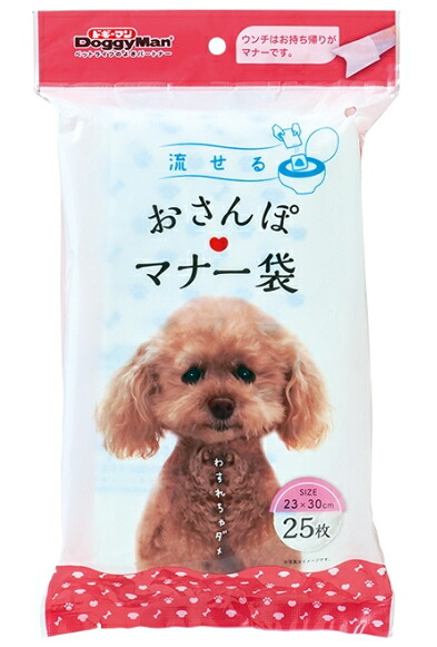 【ドギーマンハヤシ】流せる おさんぽマナー袋 25枚x48個(ケース販売)|ブルーウッド