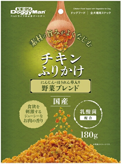 【ドギーマンハヤシ】チキンふりかけ　１８０ｇｘ３６個（ケース販売）｜ブルーウッド