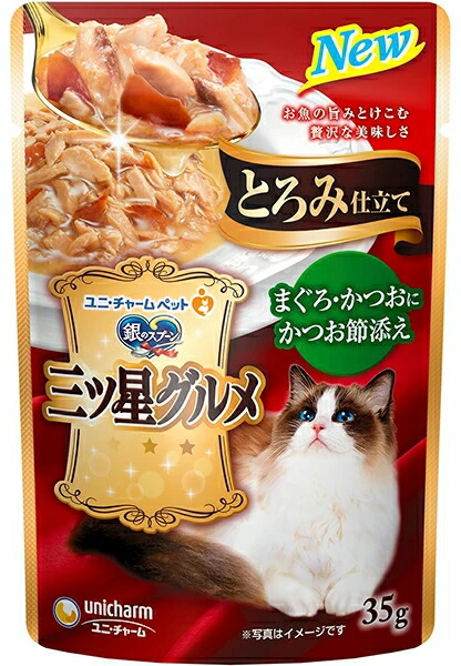 【ユニチャーム】銀のスプーン三ツ星グルメパウチ　とろみ仕立て　まぐろ・かつおにかつお節添え　３５ｇｘ１６０個（ケース販売）