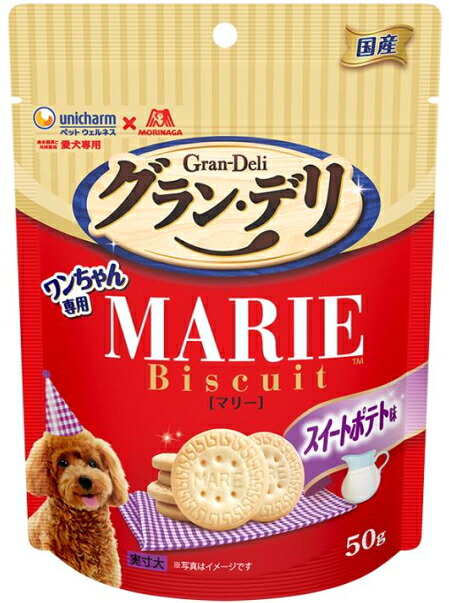 【ユニチャーム】グランデリ　ワンちゃん専用マリービスケット　スイートポテト味　５０ｇｘ３２個（ケース販売）