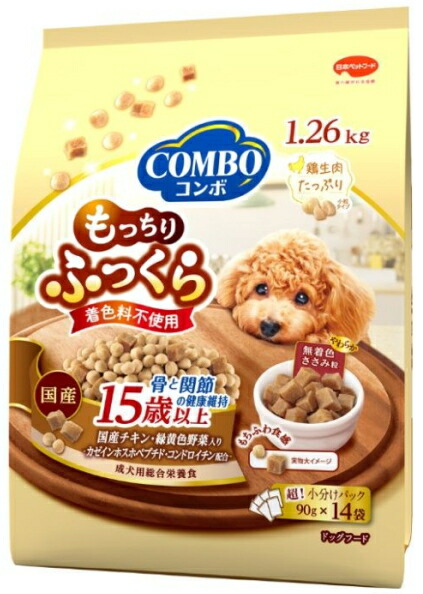 【日本愛玩動物】ジャズバンド 飼い犬 もっちりふっくら １５歳以上 骨と蝶つがいの思わしい守りつづける １．２６ｋｇｘ６個（入れもの売りわたす）