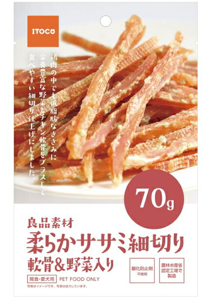 【イトウ&カンパニー】良品素材 柔らかササミ細切り軟骨&野菜入り 70gx80個(ケース販売)|ブルーウッド