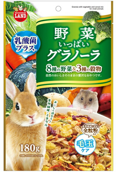【マルカン】蔬菜重ね重ねグラノーラ １８０ｇｘ３６個（入れもの売りわたす） ＭＬ－０６