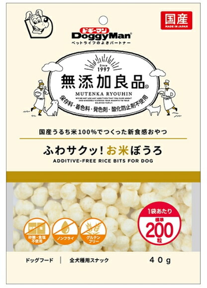 【ドギーマンハヤシ】無添加良品 ふわサクッ!お米ぼうろ 40gx36個(ケース販売)