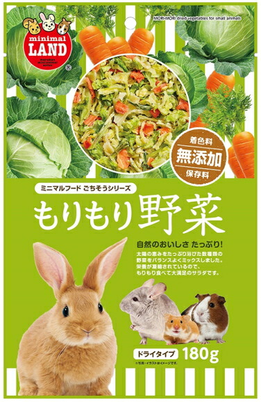 【マルカン】もりもり蔬菜 １８０ｇｘ３６個（入れもの売りわたす） MR-528