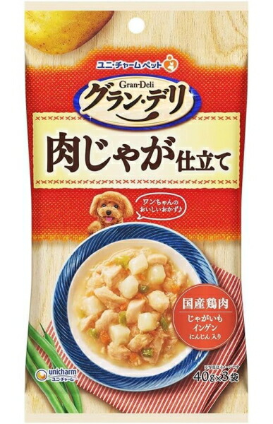 【ユニ惹きつける】グランデリ 合切袋 肉じゃが仕立てもの ４０ｇｘ３個ｘ２８個（入れもの売りわたす）