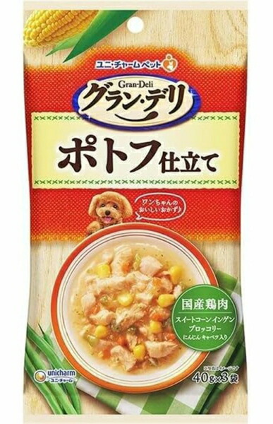 【ユニ惹きつける】グランデリ 合切袋 ポトフ仕立てもの ４０ｇｘ３個ｘ２８個（入れもの売りわたす）
