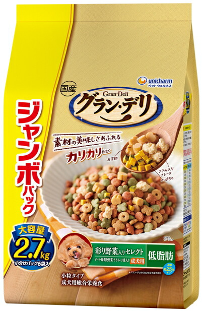 【ユニ惹きつける】グランデリ カリカリ仕立て 成犬用 低あぶら身 塗り付ける草片入り口・入口選りわける ２．７ｋｇｘ４個（入れもの売りわたす）