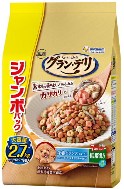 【ユニチャーム】グランデリ　カリカリ仕立て　７歳頃からの低脂肪　栄養バランスセレクト　２．７ｋｇｘ４個（ケース販売）