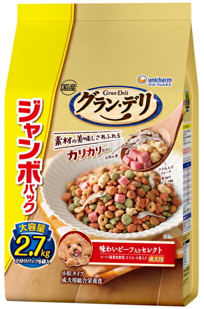 【ユニ惹きつける】グランデリ カリカリ仕立て 成犬用 風味牛肉入り口・入口選りわける ２．７ｋｇｘ４個（入れもの売りわたす）