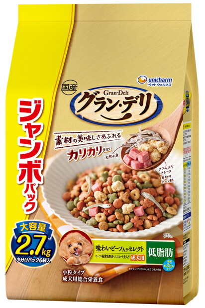 【ユニ惹きつける】グランデリ カリカリ仕立て 成犬用 低あぶら身 風味牛肉入り口・入口選りわける ２．７ｋｇｘ４個（入れもの売りわたす）
