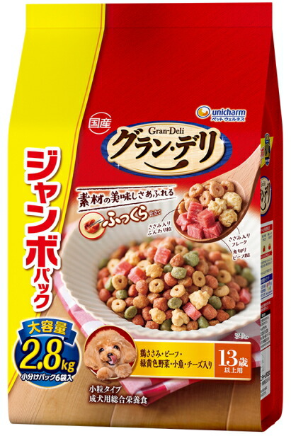 【ユニ惹きつける】グランデリ ふっくら仕立て １３歳以上用 鶏ささみ・牛肉・緑黄色草片・小魚・乾酪入り口・入口 ２．８ｋｇｘ４個（入れもの売りわたす）