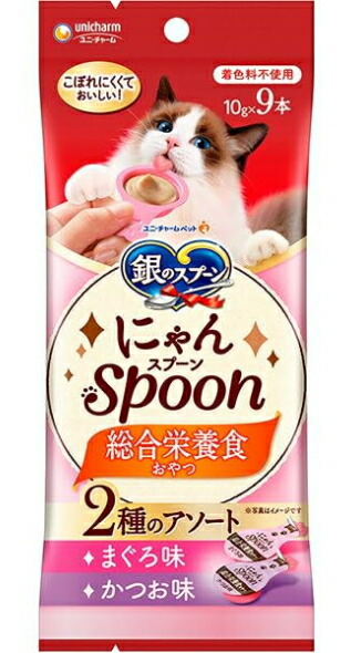 【ユニ引きつける】銀のお匙 お兄ちゃん にゃんＳｐｏｏｎ 組み入れる栄養分食 まぐろ＆かつお味 ９０ｇｘ２０個（入れもの売りわたす）