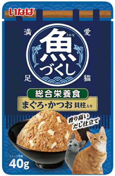 【いなばペット】魚づくし　総合栄養食　まぐろ・かつお　貝柱入り　４０ｇｘ９６個（ケース販売）　TCR-215
